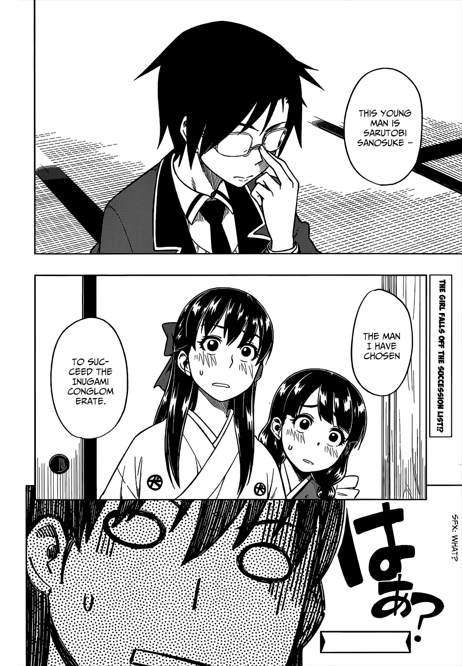 Inugami-san to Sarutobi-kun wa Naka ga Warui. Chapter 1 page 31 - Chapter 1: I've Lost Interest