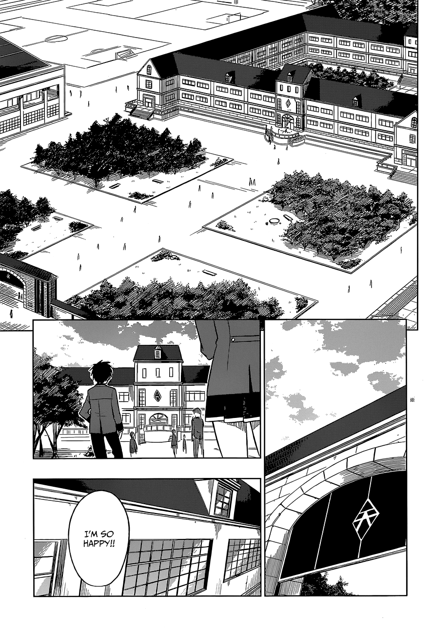 Inugami-san to Sarutobi-kun wa Naka ga Warui. Chapter 1 page 5 - Chapter 1: I've Lost Interest