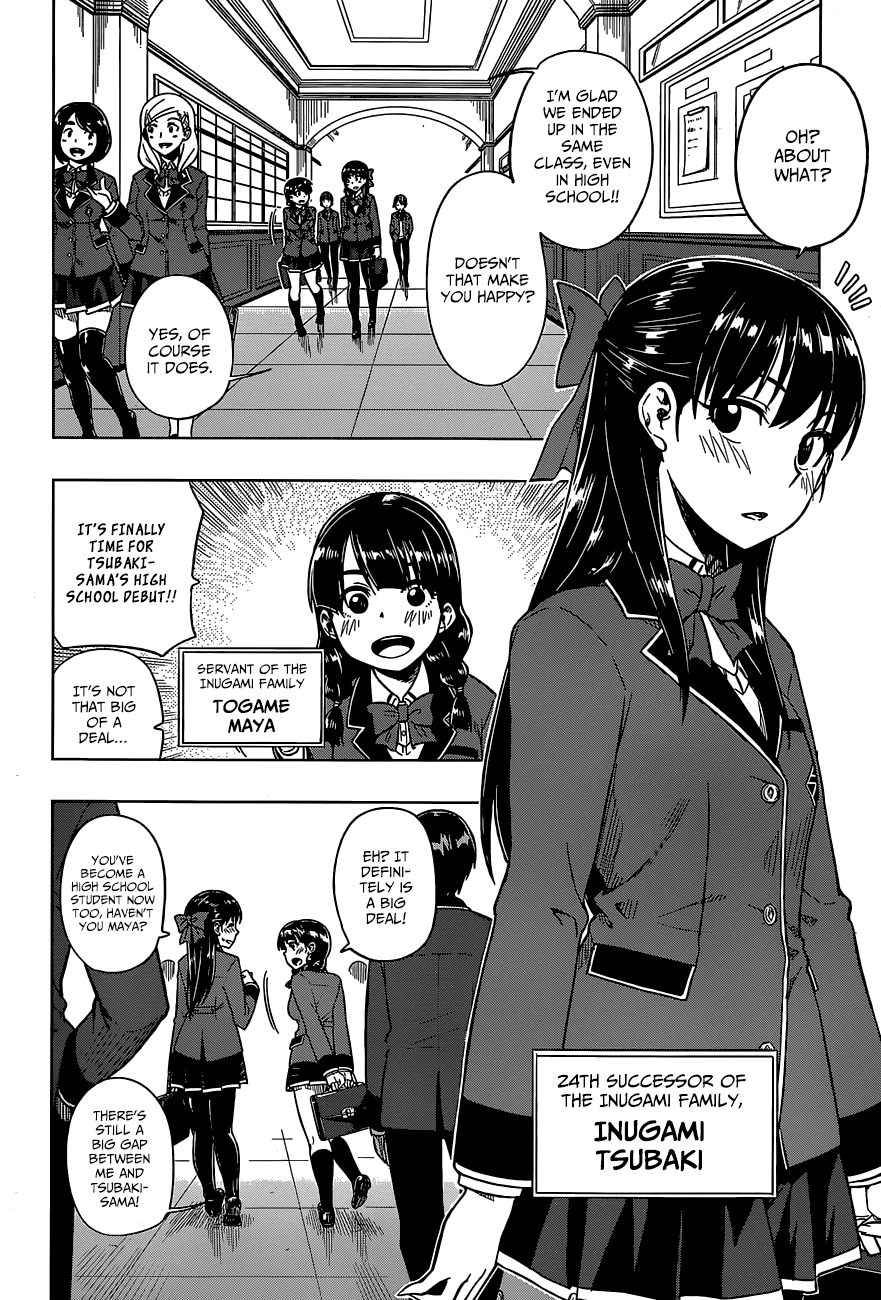 Inugami-san to Sarutobi-kun wa Naka ga Warui. Chapter 1 page 6 - Chapter 1: I've Lost Interest
