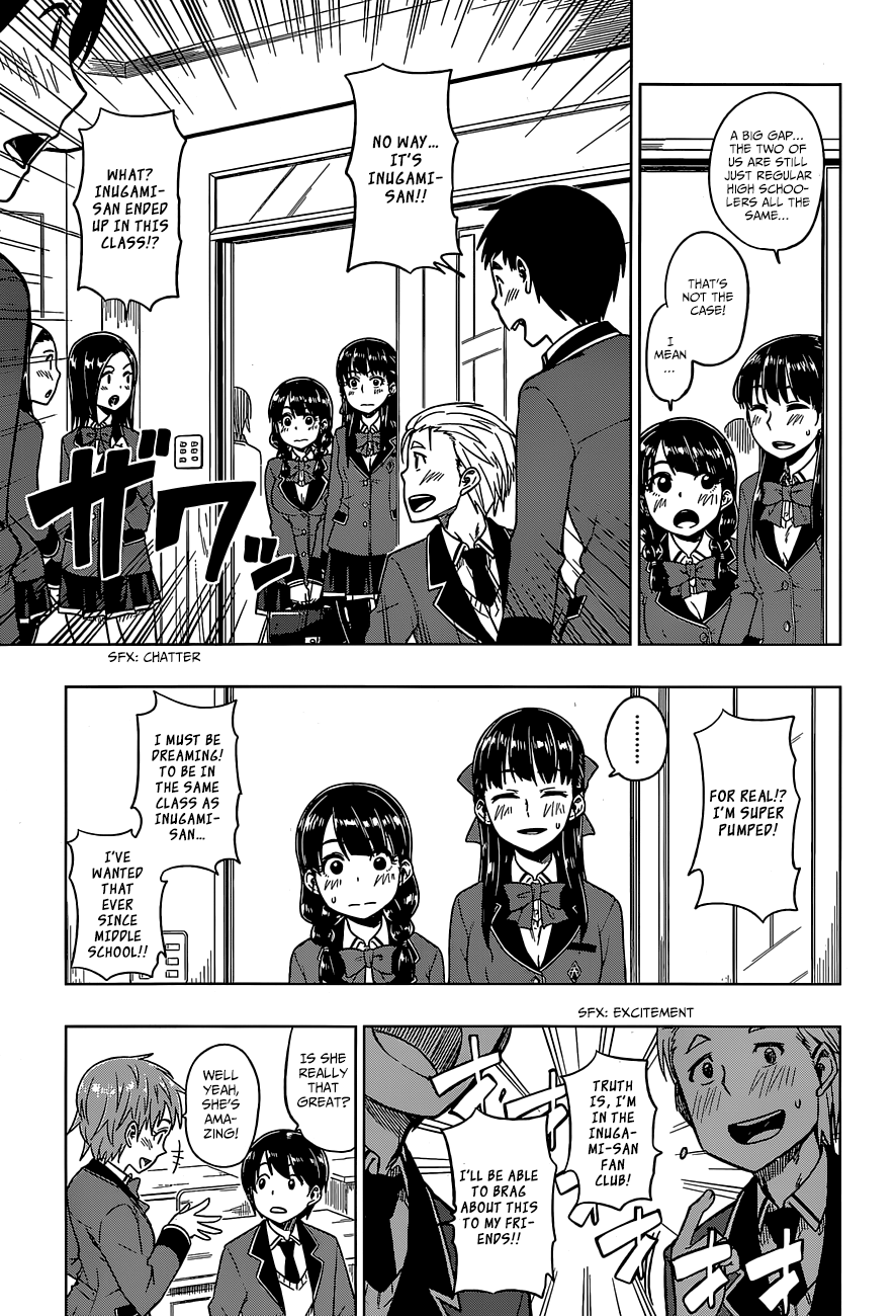 Inugami-san to Sarutobi-kun wa Naka ga Warui. Chapter 1 page 7 - Chapter 1: I've Lost Interest