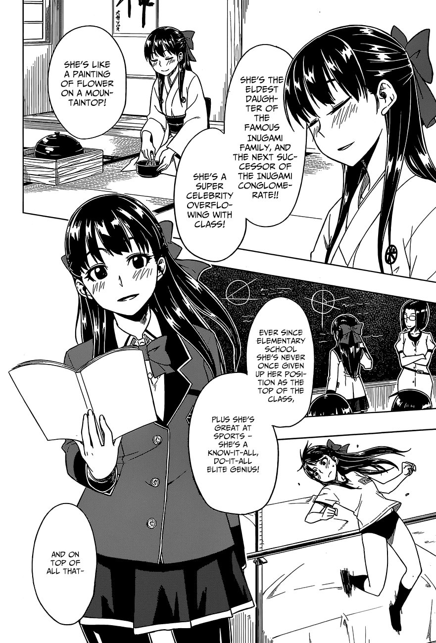 Inugami-san to Sarutobi-kun wa Naka ga Warui. Chapter 1 page 8 - Chapter 1: I've Lost Interest