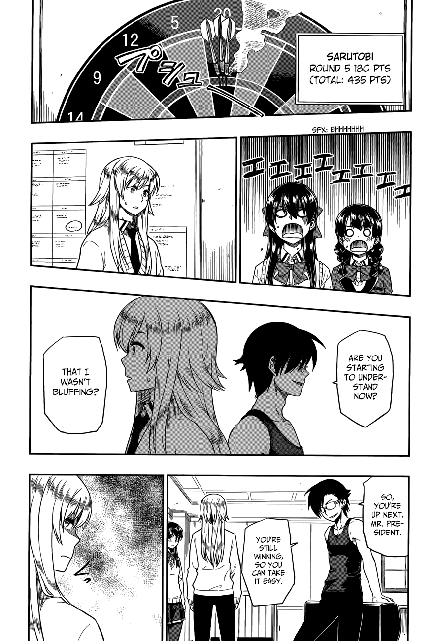 Inugami-san to Sarutobi-kun wa Naka ga Warui. Chapter 10 page 12 - Chapter 10: Who Do You Think You Are?