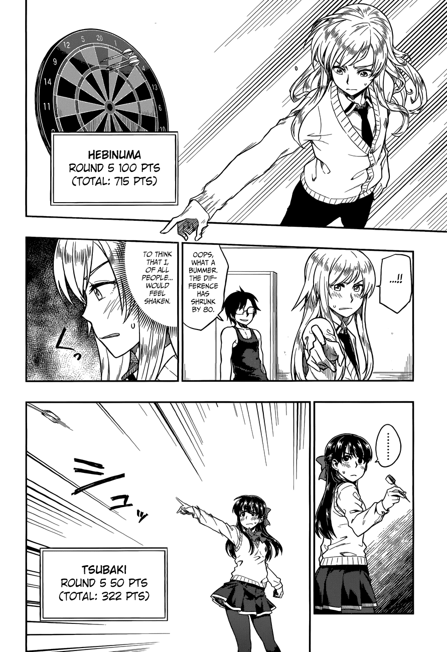 Inugami-san to Sarutobi-kun wa Naka ga Warui. Chapter 10 page 13 - Chapter 10: Who Do You Think You Are?
