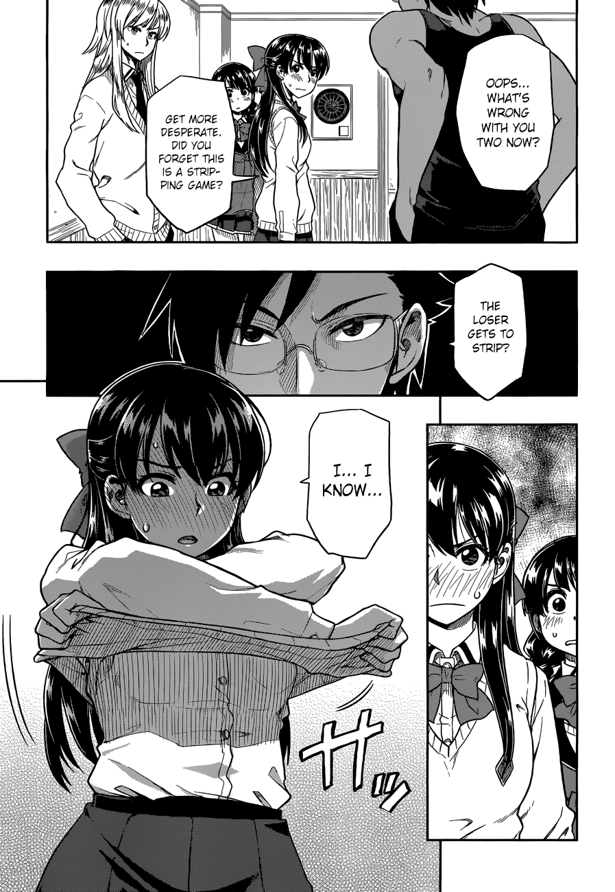 Inugami-san to Sarutobi-kun wa Naka ga Warui. Chapter 10 page 14 - Chapter 10: Who Do You Think You Are?