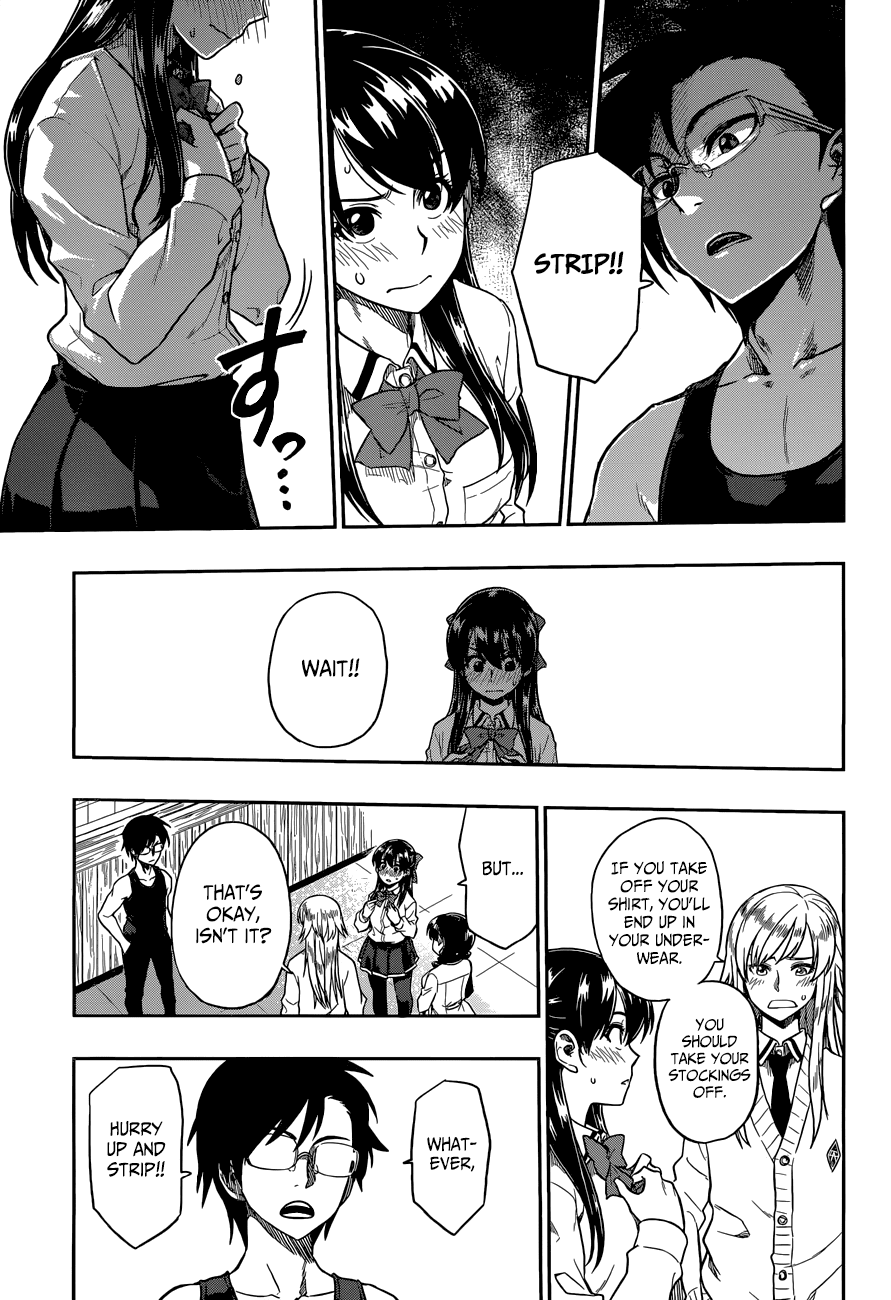 Inugami-san to Sarutobi-kun wa Naka ga Warui. Chapter 10 page 16 - Chapter 10: Who Do You Think You Are?