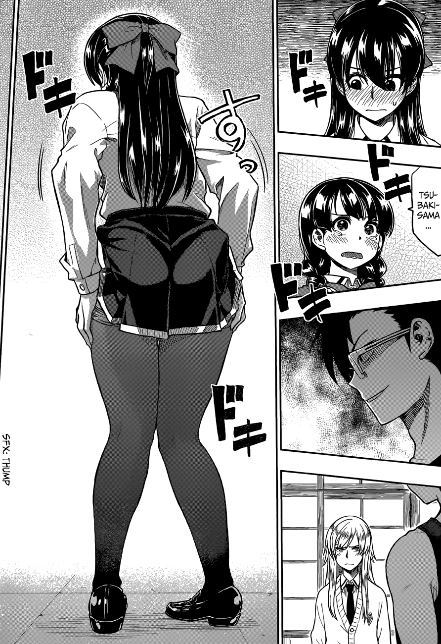 Inugami-san to Sarutobi-kun wa Naka ga Warui. Chapter 10 page 17 - Chapter 10: Who Do You Think You Are?