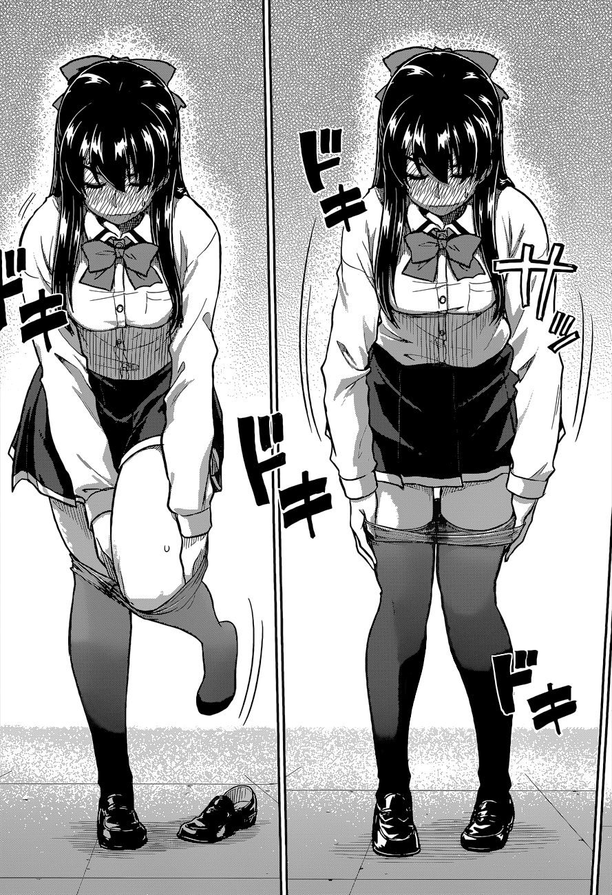 Inugami-san to Sarutobi-kun wa Naka ga Warui. Chapter 10 page 18 - Chapter 10: Who Do You Think You Are?