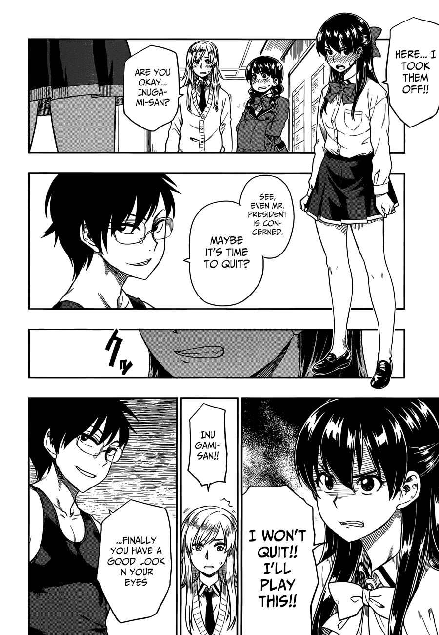 Inugami-san to Sarutobi-kun wa Naka ga Warui. Chapter 10 page 19 - Chapter 10: Who Do You Think You Are?