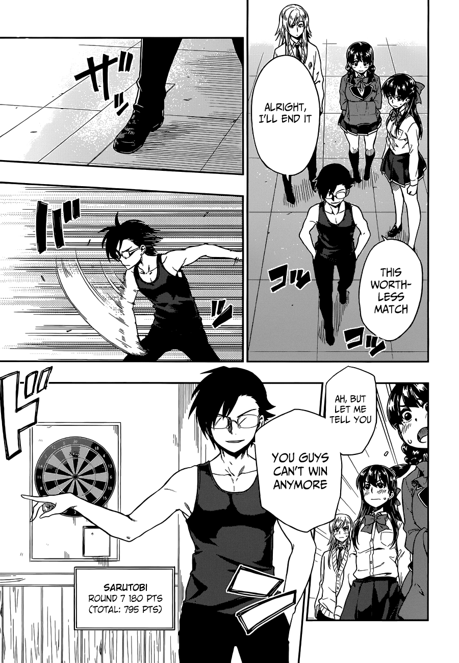 Inugami-san to Sarutobi-kun wa Naka ga Warui. Chapter 10 page 20 - Chapter 10: Who Do You Think You Are?