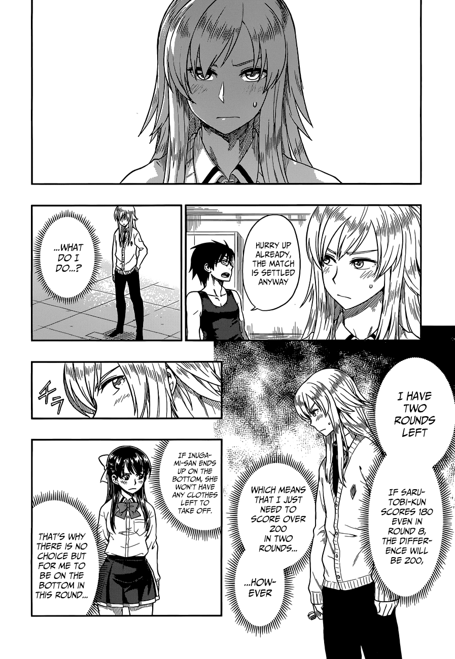 Inugami-san to Sarutobi-kun wa Naka ga Warui. Chapter 10 page 21 - Chapter 10: Who Do You Think You Are?