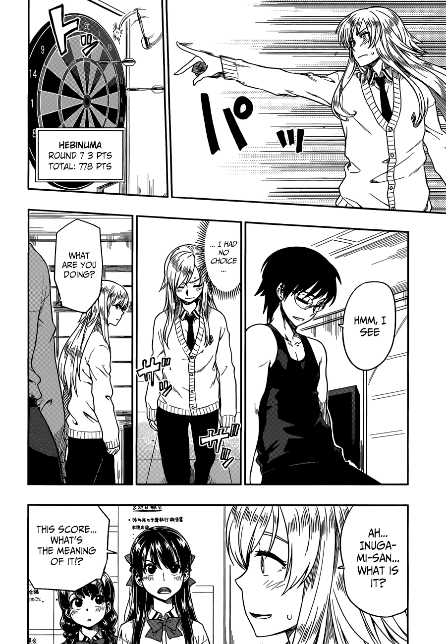 Inugami-san to Sarutobi-kun wa Naka ga Warui. Chapter 10 page 23 - Chapter 10: Who Do You Think You Are?