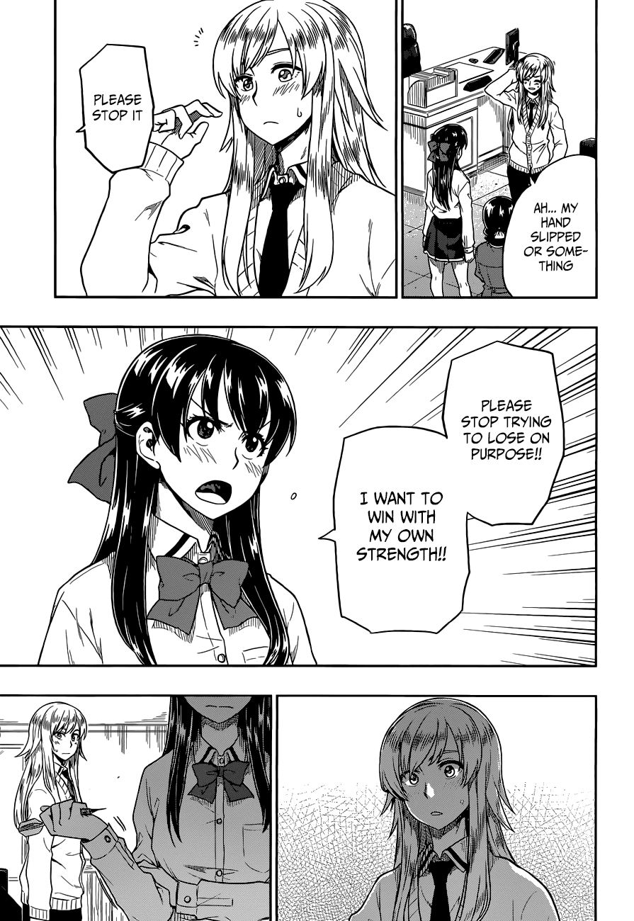 Inugami-san to Sarutobi-kun wa Naka ga Warui. Chapter 10 page 24 - Chapter 10: Who Do You Think You Are?