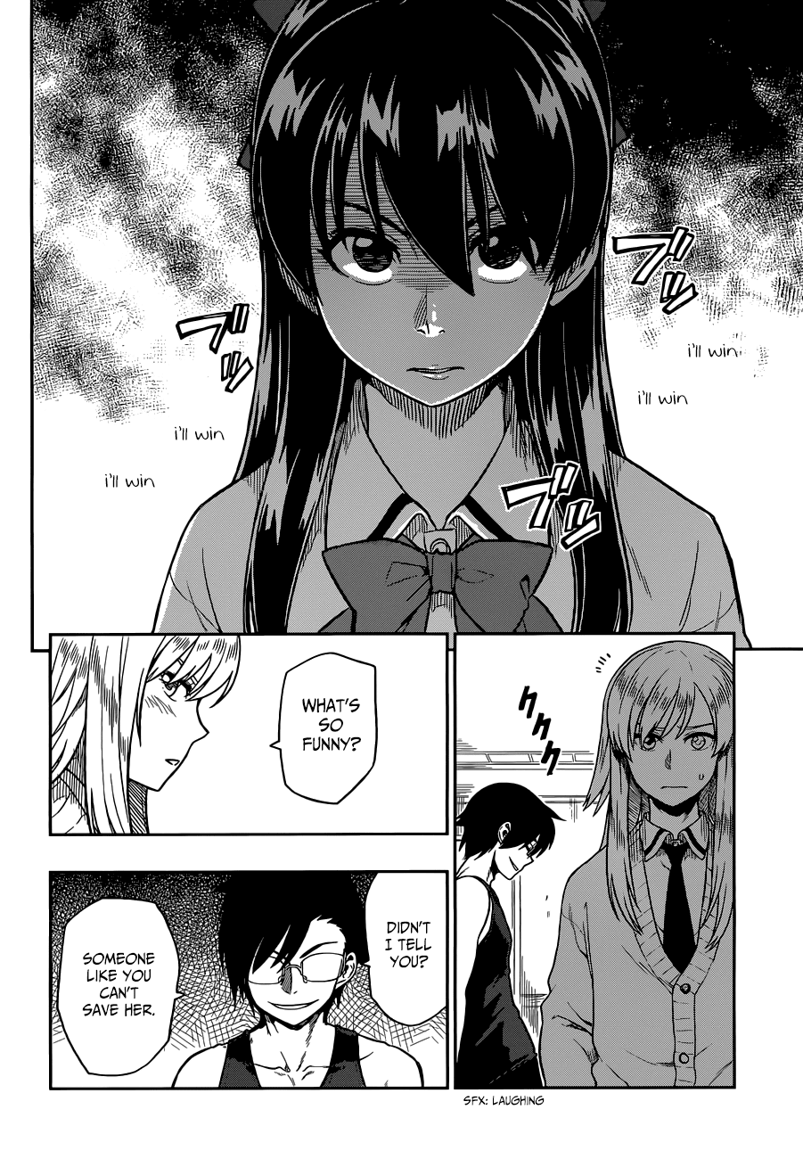 Inugami-san to Sarutobi-kun wa Naka ga Warui. Chapter 10 page 25 - Chapter 10: Who Do You Think You Are?