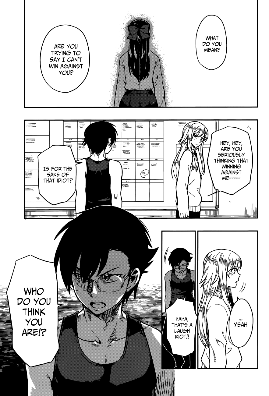 Inugami-san to Sarutobi-kun wa Naka ga Warui. Chapter 10 page 26 - Chapter 10: Who Do You Think You Are?