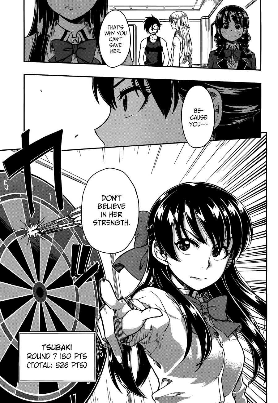 Inugami-san to Sarutobi-kun wa Naka ga Warui. Chapter 10 page 28 - Chapter 10: Who Do You Think You Are?