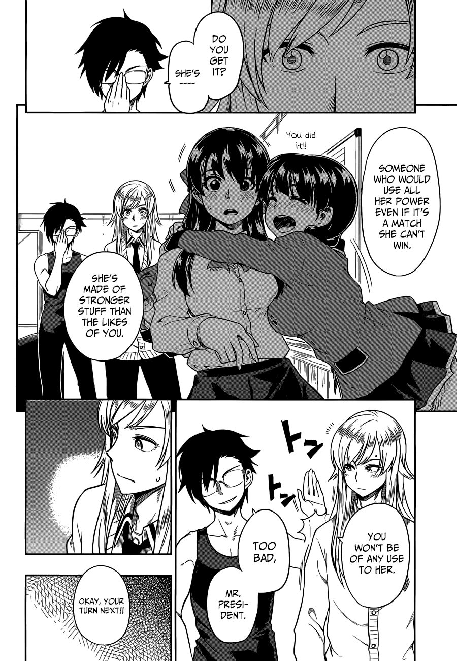 Inugami-san to Sarutobi-kun wa Naka ga Warui. Chapter 10 page 29 - Chapter 10: Who Do You Think You Are?