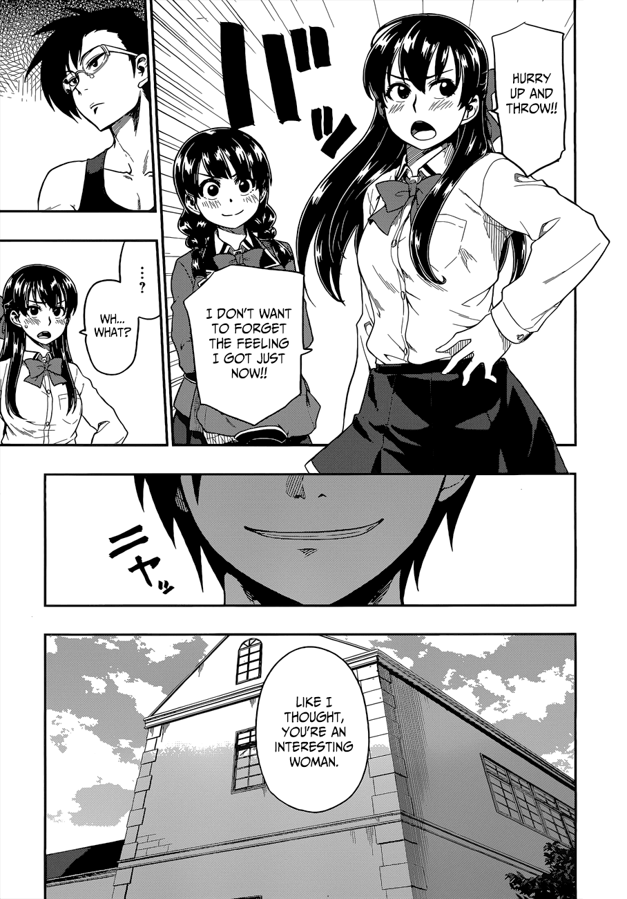 Inugami-san to Sarutobi-kun wa Naka ga Warui. Chapter 10 page 30 - Chapter 10: Who Do You Think You Are?