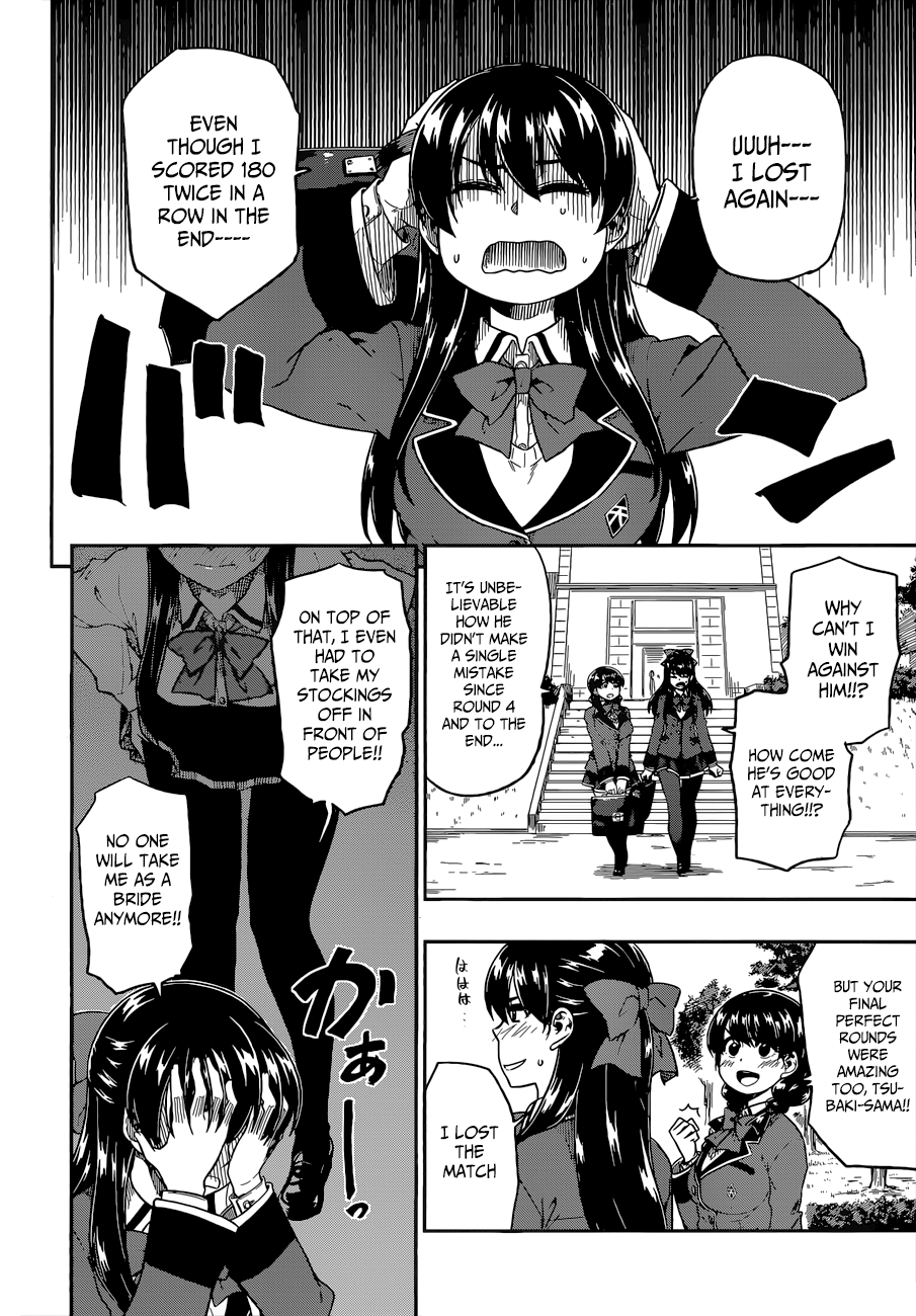 Inugami-san to Sarutobi-kun wa Naka ga Warui. Chapter 10 page 31 - Chapter 10: Who Do You Think You Are?