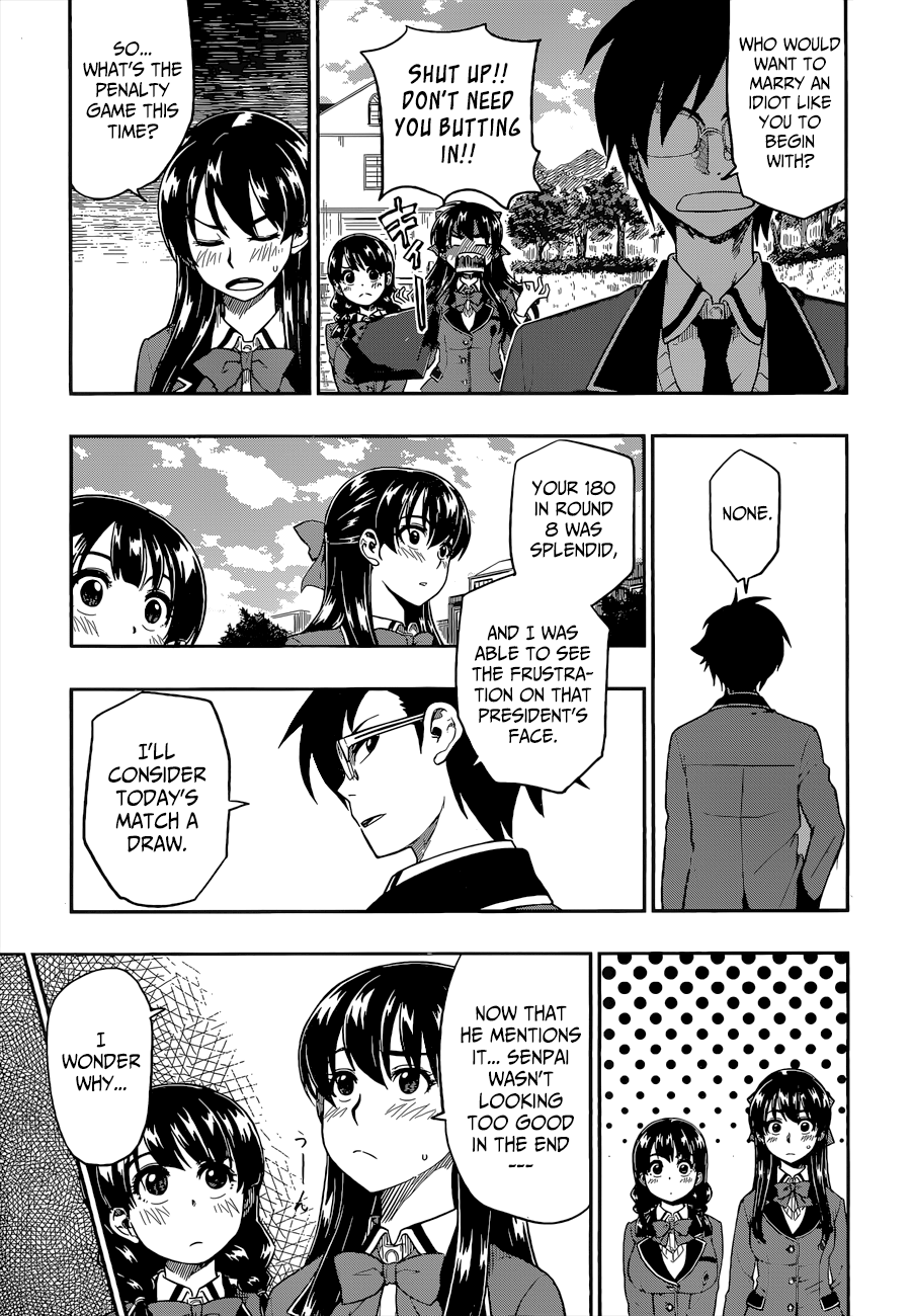 Inugami-san to Sarutobi-kun wa Naka ga Warui. Chapter 10 page 32 - Chapter 10: Who Do You Think You Are?