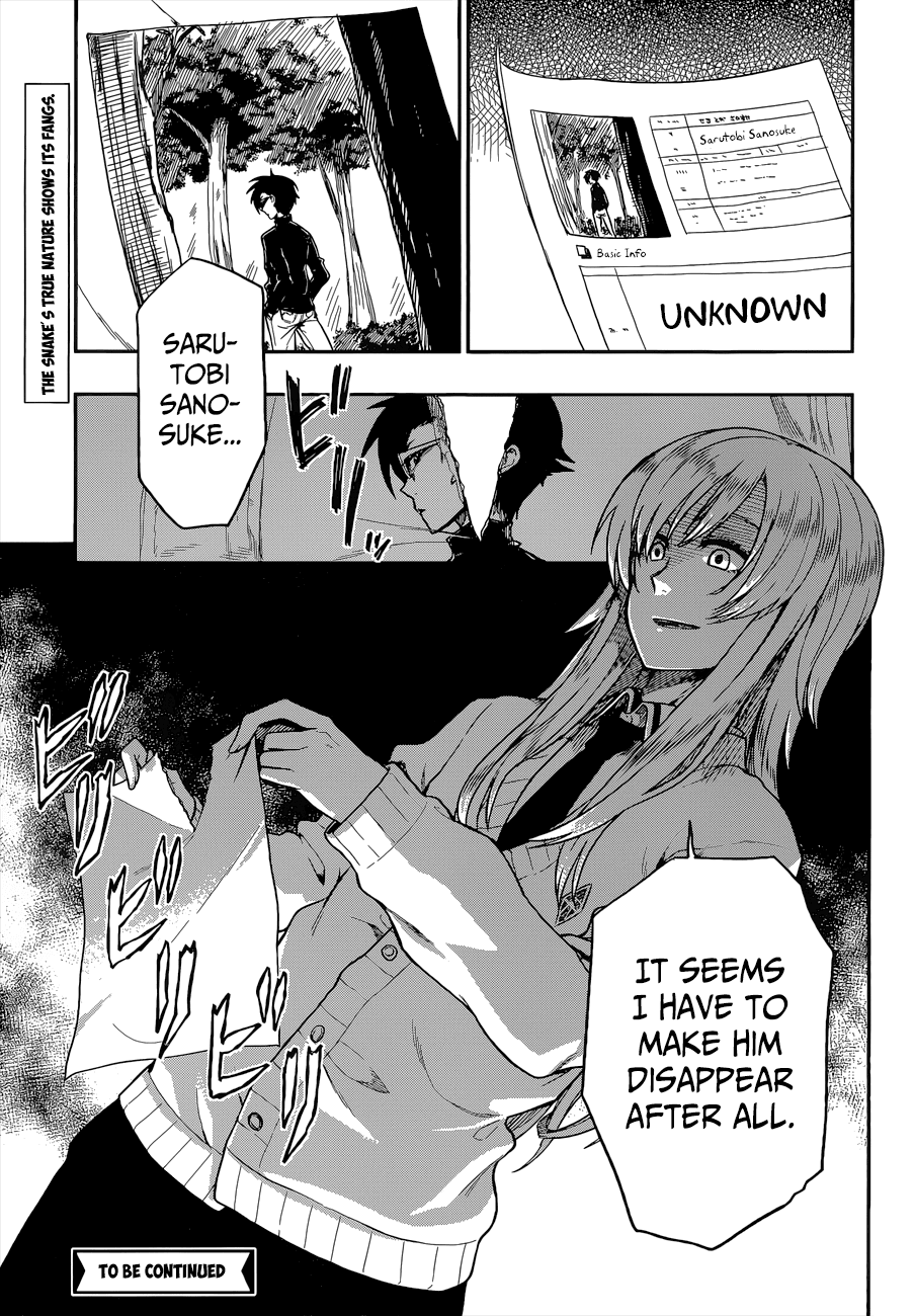 Inugami-san to Sarutobi-kun wa Naka ga Warui. Chapter 10 page 34 - Chapter 10: Who Do You Think You Are?