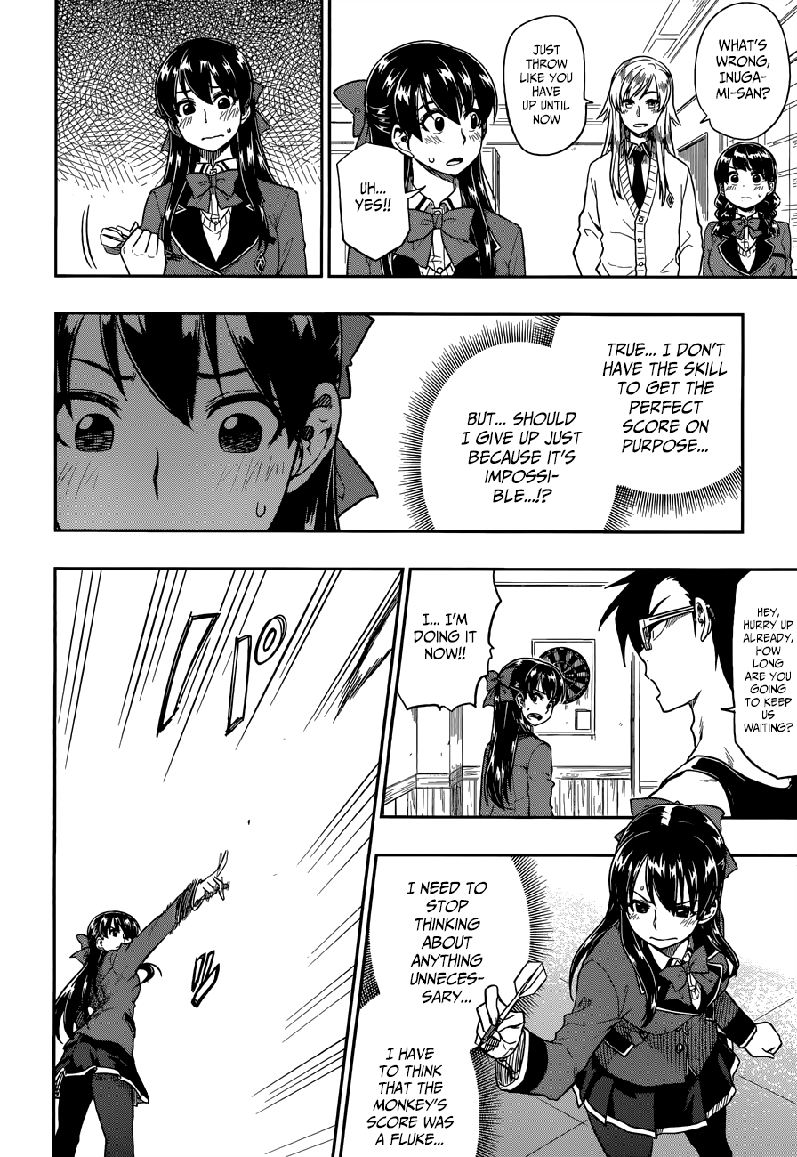 Inugami-san to Sarutobi-kun wa Naka ga Warui. Chapter 10 page 7 - Chapter 10: Who Do You Think You Are?