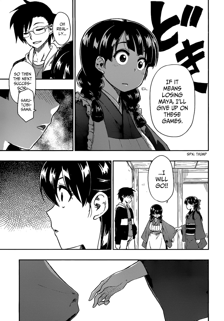 Inugami-san to Sarutobi-kun wa Naka ga Warui. Chapter 11 page 12 - Chapter 11: I Won't Forgive You!