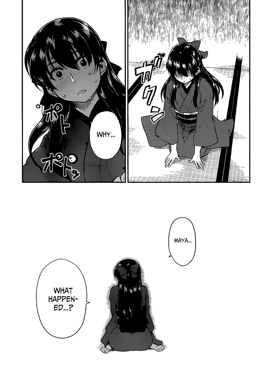 Inugami-san to Sarutobi-kun wa Naka ga Warui. Chapter 11 page 14 - Chapter 11: I Won't Forgive You!