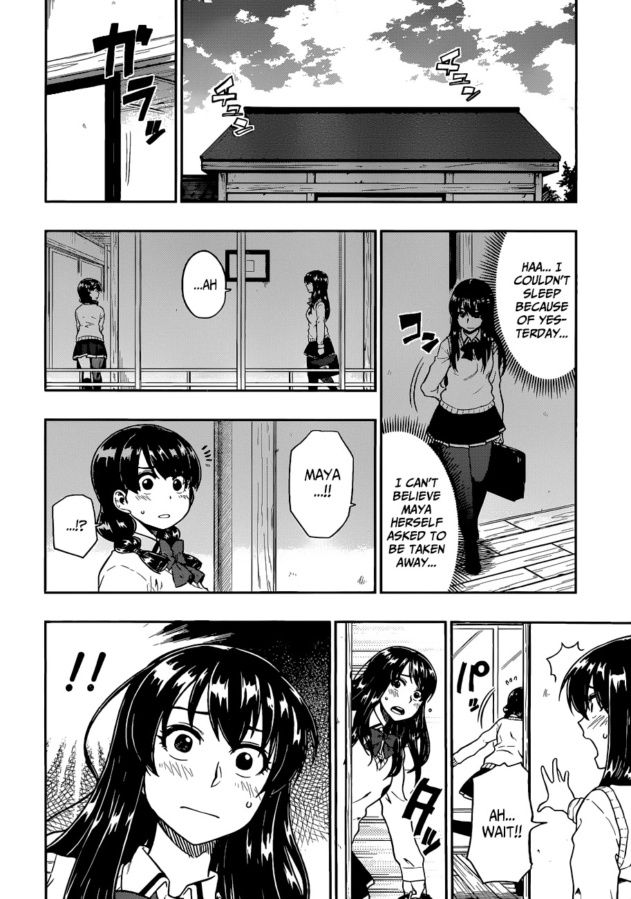 Inugami-san to Sarutobi-kun wa Naka ga Warui. Chapter 11 page 15 - Chapter 11: I Won't Forgive You!
