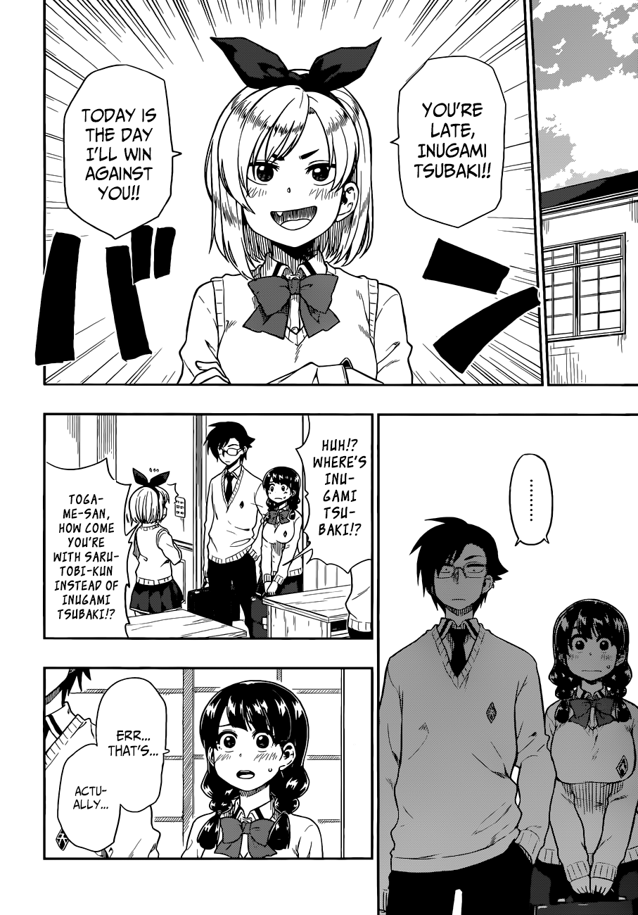 Inugami-san to Sarutobi-kun wa Naka ga Warui. Chapter 11 page 17 - Chapter 11: I Won't Forgive You!