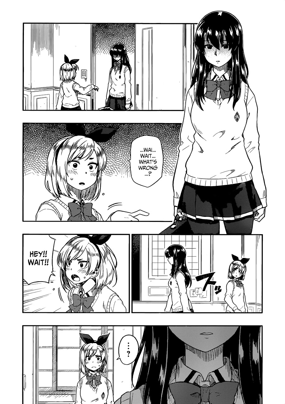 Inugami-san to Sarutobi-kun wa Naka ga Warui. Chapter 11 page 19 - Chapter 11: I Won't Forgive You!