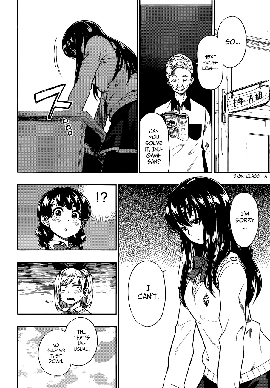 Inugami-san to Sarutobi-kun wa Naka ga Warui. Chapter 11 page 21 - Chapter 11: I Won't Forgive You!