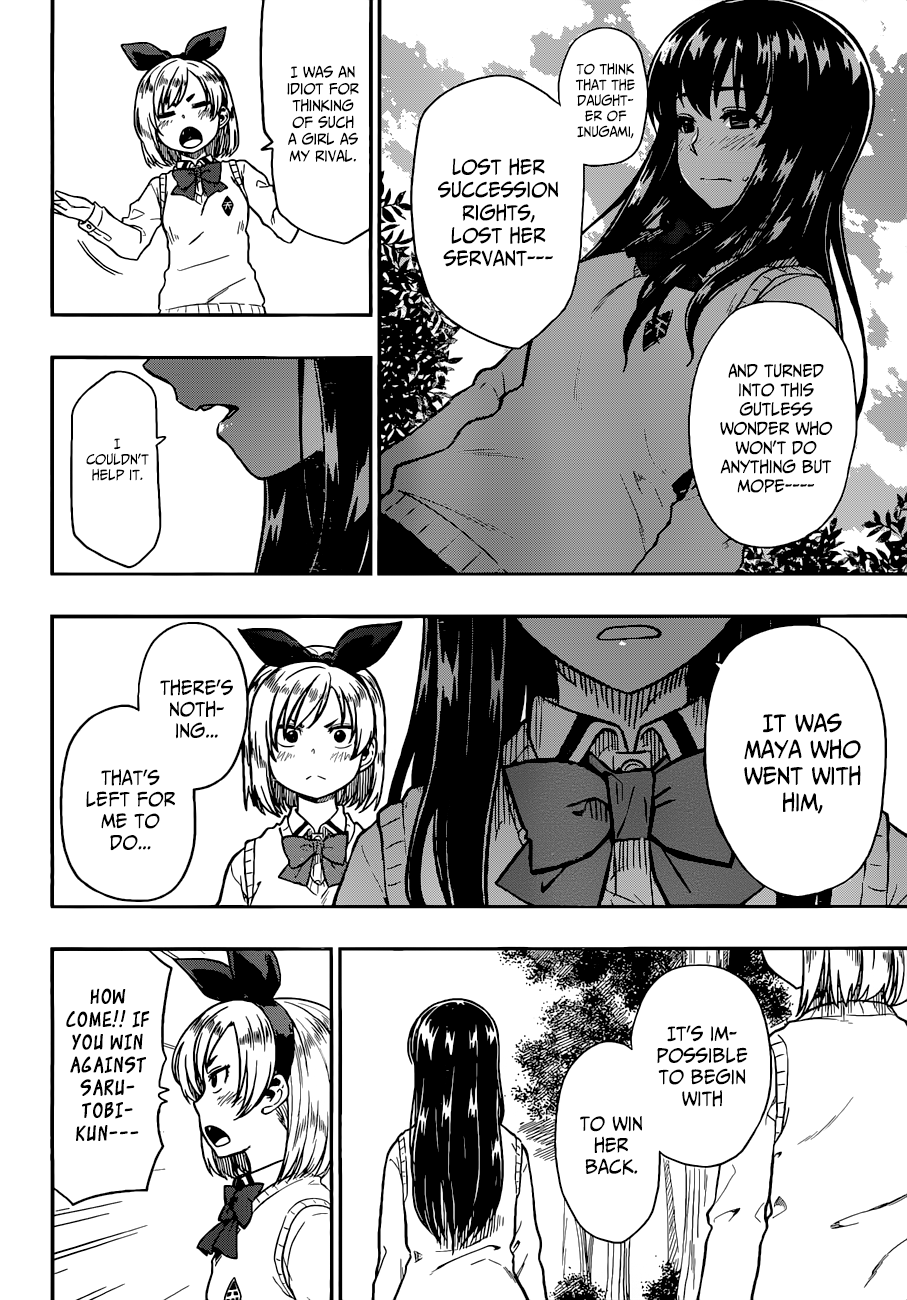 Inugami-san to Sarutobi-kun wa Naka ga Warui. Chapter 11 page 25 - Chapter 11: I Won't Forgive You!