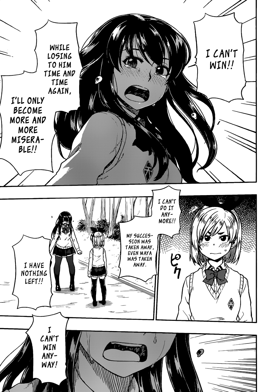 Inugami-san to Sarutobi-kun wa Naka ga Warui. Chapter 11 page 26 - Chapter 11: I Won't Forgive You!