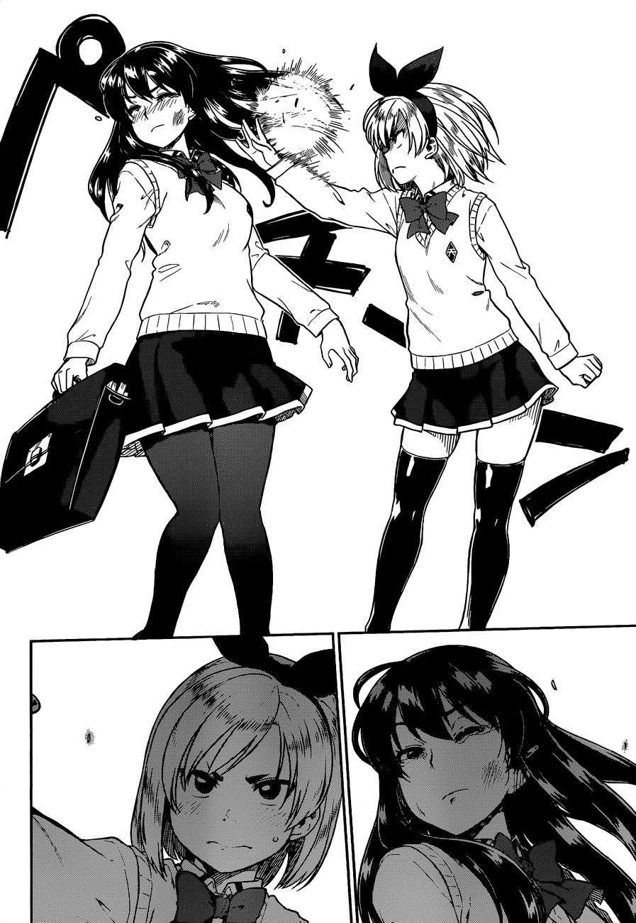 Inugami-san to Sarutobi-kun wa Naka ga Warui. Chapter 11 page 27 - Chapter 11: I Won't Forgive You!