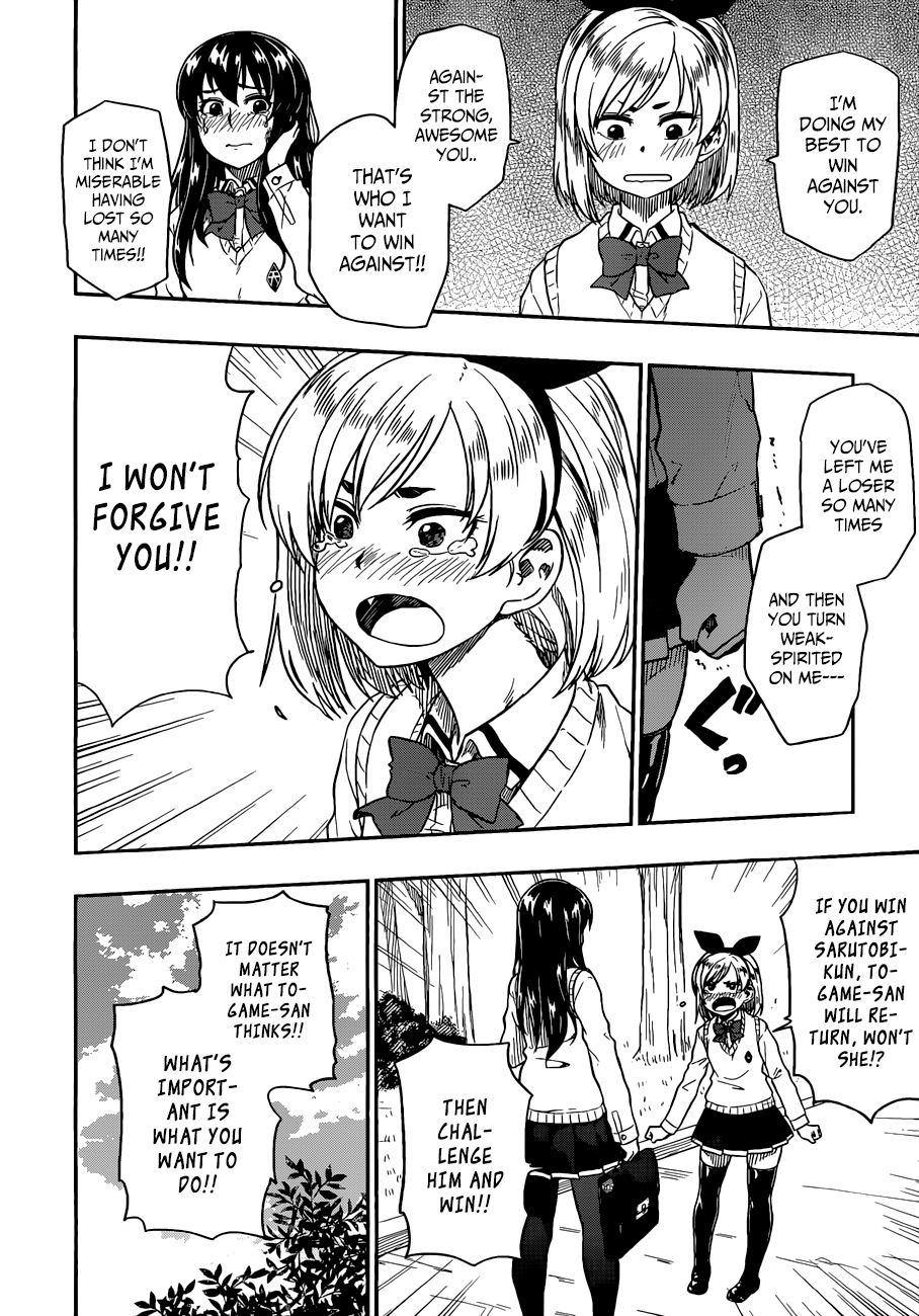Inugami-san to Sarutobi-kun wa Naka ga Warui. Chapter 11 page 29 - Chapter 11: I Won't Forgive You!