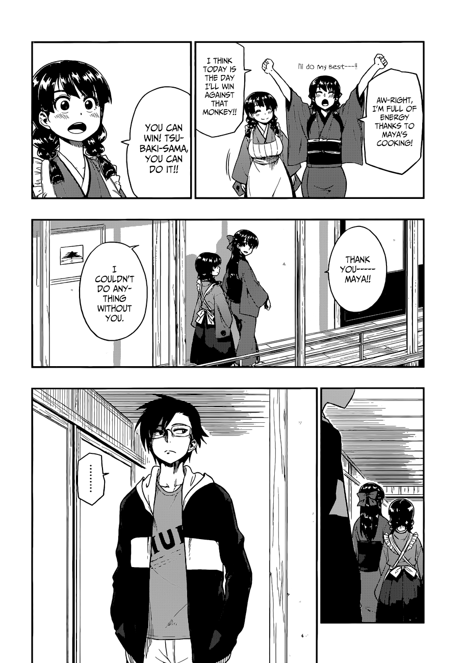 Inugami-san to Sarutobi-kun wa Naka ga Warui. Chapter 11 page 3 - Chapter 11: I Won't Forgive You!