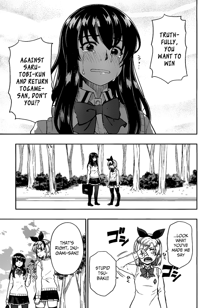 Inugami-san to Sarutobi-kun wa Naka ga Warui. Chapter 11 page 30 - Chapter 11: I Won't Forgive You!