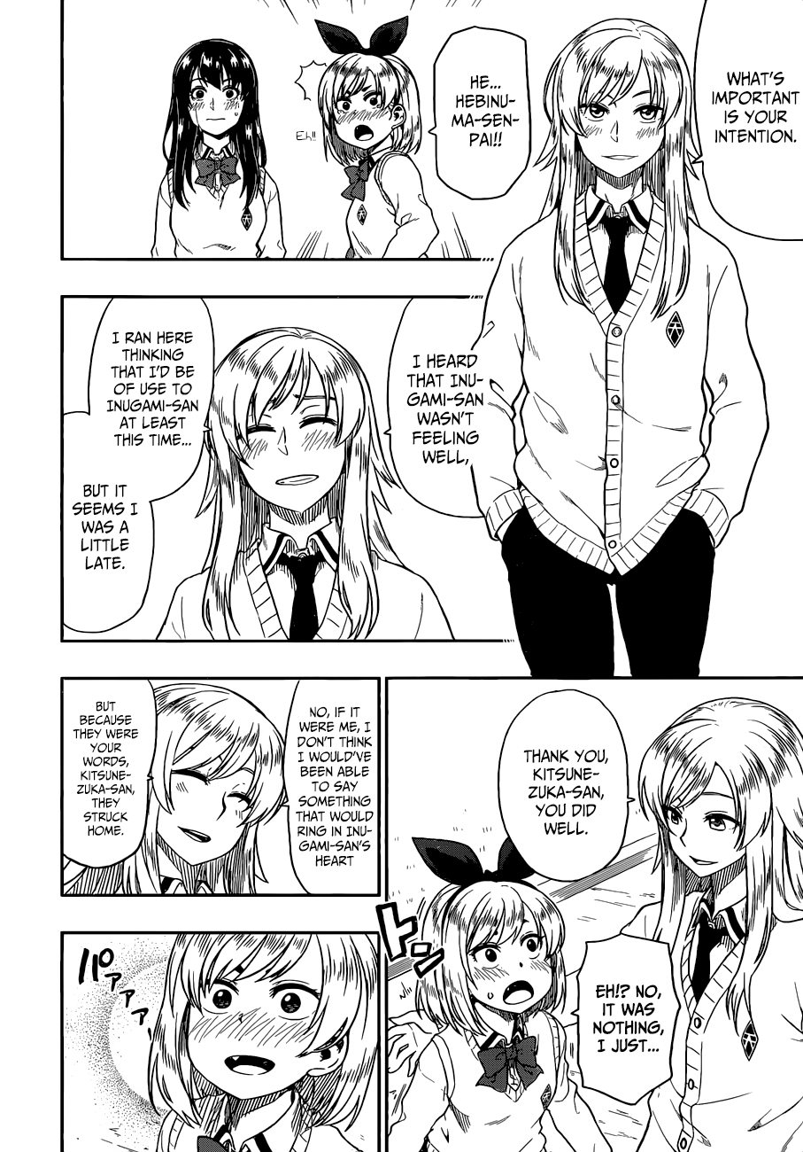 Inugami-san to Sarutobi-kun wa Naka ga Warui. Chapter 11 page 31 - Chapter 11: I Won't Forgive You!