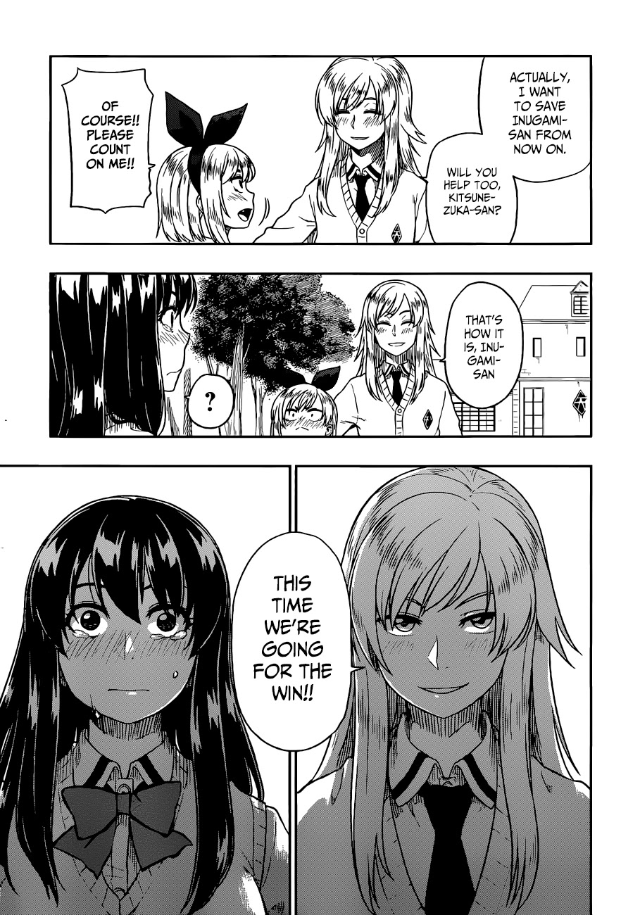 Inugami-san to Sarutobi-kun wa Naka ga Warui. Chapter 11 page 32 - Chapter 11: I Won't Forgive You!