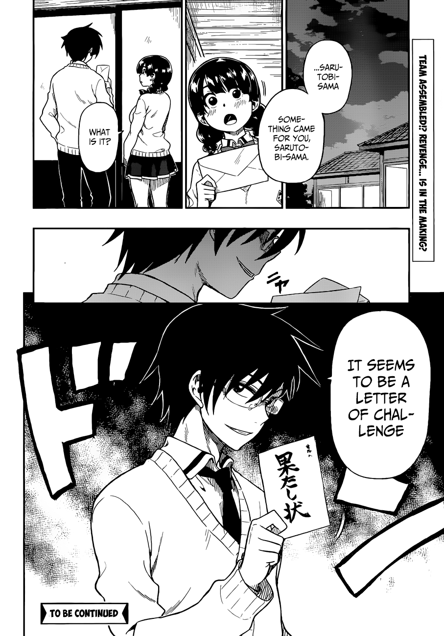 Inugami-san to Sarutobi-kun wa Naka ga Warui. Chapter 11 page 33 - Chapter 11: I Won't Forgive You!
