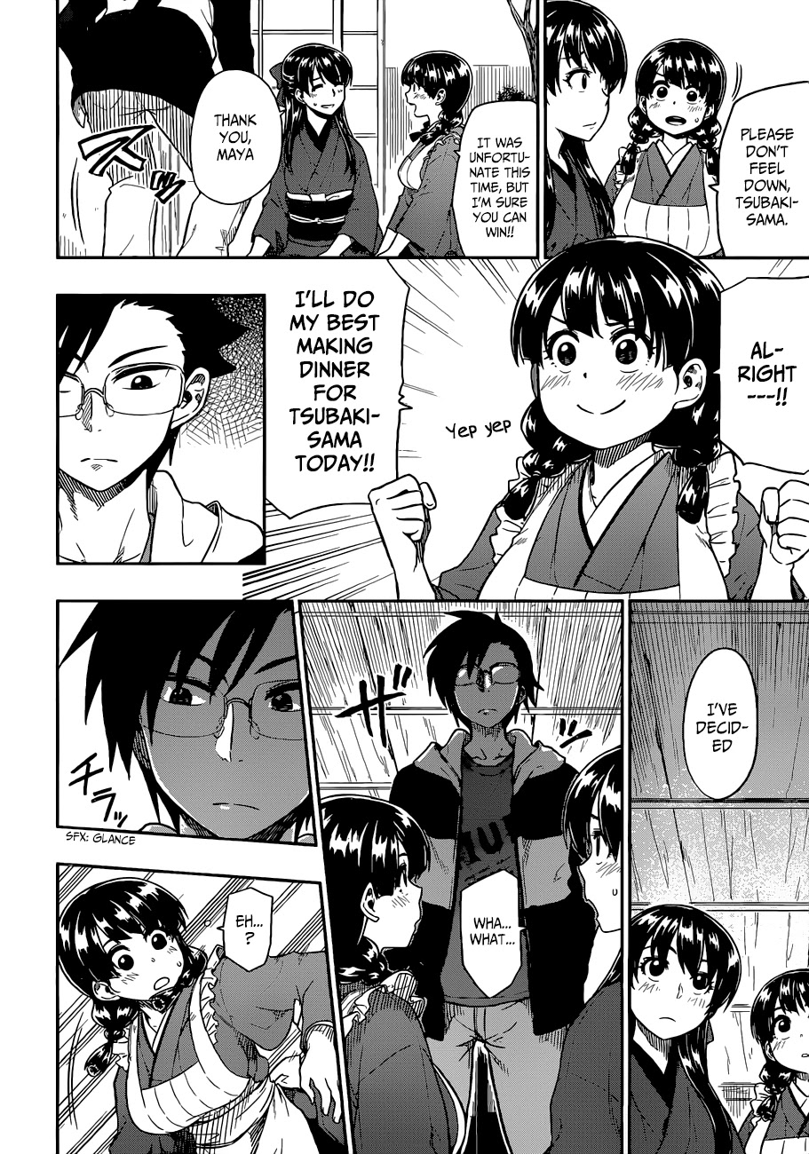 Inugami-san to Sarutobi-kun wa Naka ga Warui. Chapter 11 page 7 - Chapter 11: I Won't Forgive You!