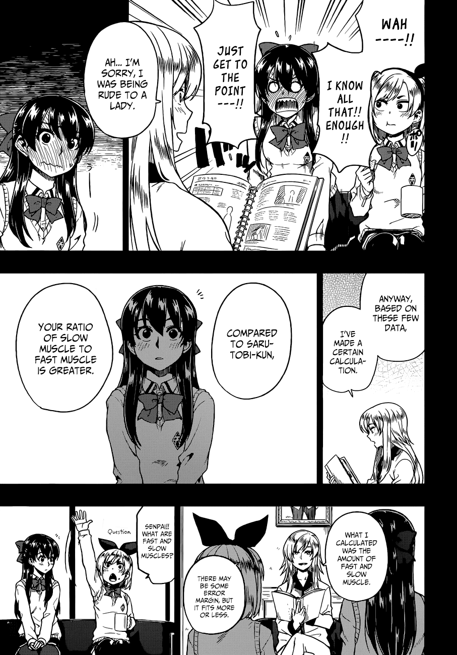 Inugami-san to Sarutobi-kun wa Naka ga Warui. Chapter 12 page 10 - Chapter 12: To Make Them Taste Misery