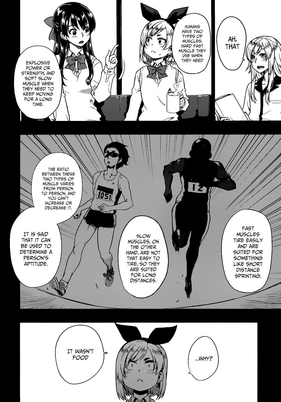 Inugami-san to Sarutobi-kun wa Naka ga Warui. Chapter 12 page 11 - Chapter 12: To Make Them Taste Misery