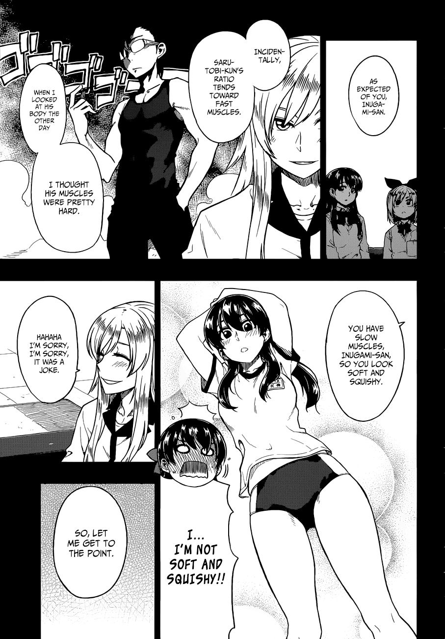 Inugami-san to Sarutobi-kun wa Naka ga Warui. Chapter 12 page 12 - Chapter 12: To Make Them Taste Misery