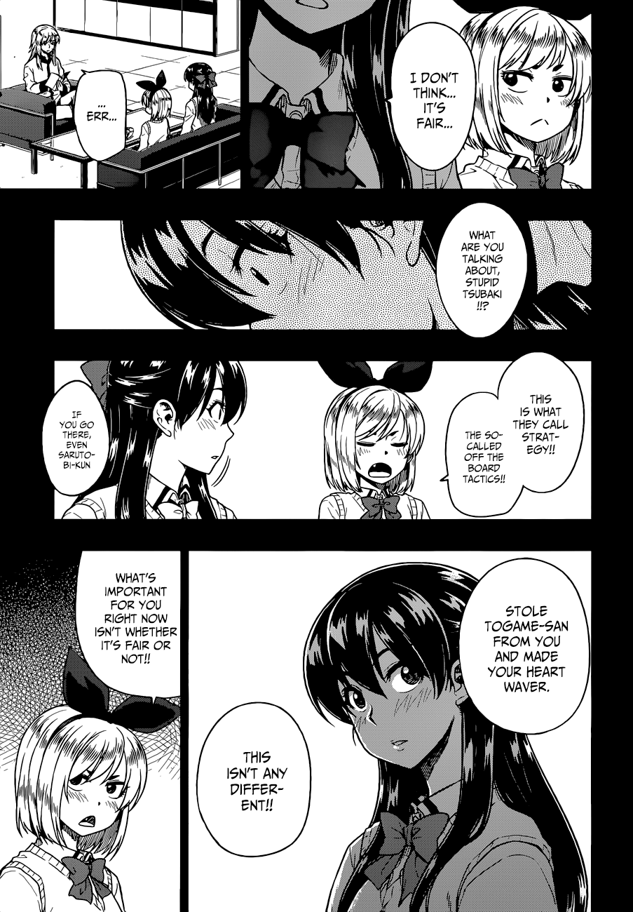 Inugami-san to Sarutobi-kun wa Naka ga Warui. Chapter 12 page 14 - Chapter 12: To Make Them Taste Misery