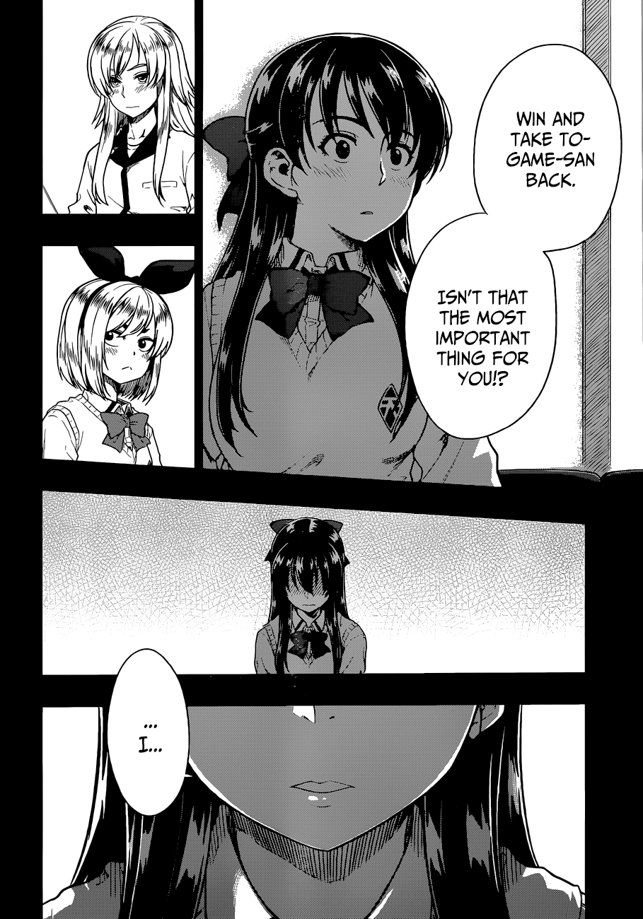 Inugami-san to Sarutobi-kun wa Naka ga Warui. Chapter 12 page 15 - Chapter 12: To Make Them Taste Misery