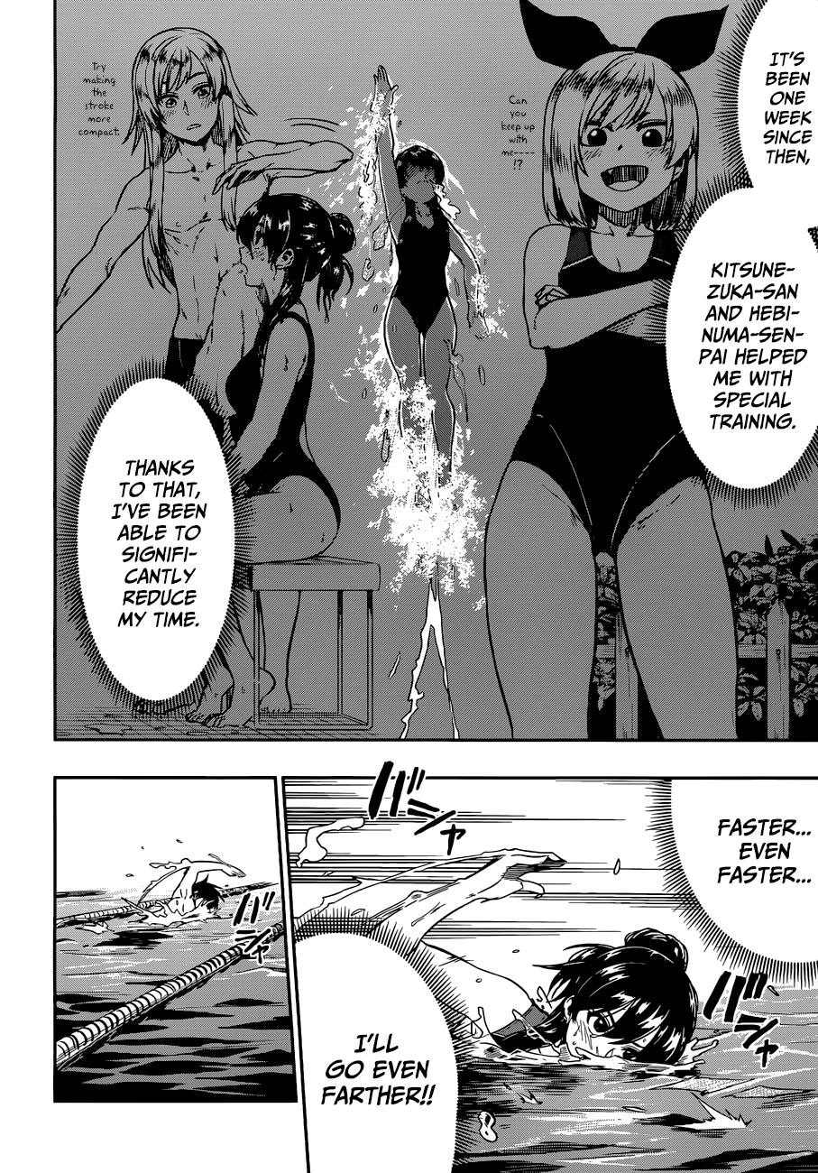 Inugami-san to Sarutobi-kun wa Naka ga Warui. Chapter 12 page 17 - Chapter 12: To Make Them Taste Misery
