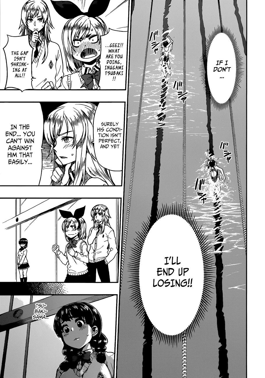 Inugami-san to Sarutobi-kun wa Naka ga Warui. Chapter 12 page 18 - Chapter 12: To Make Them Taste Misery