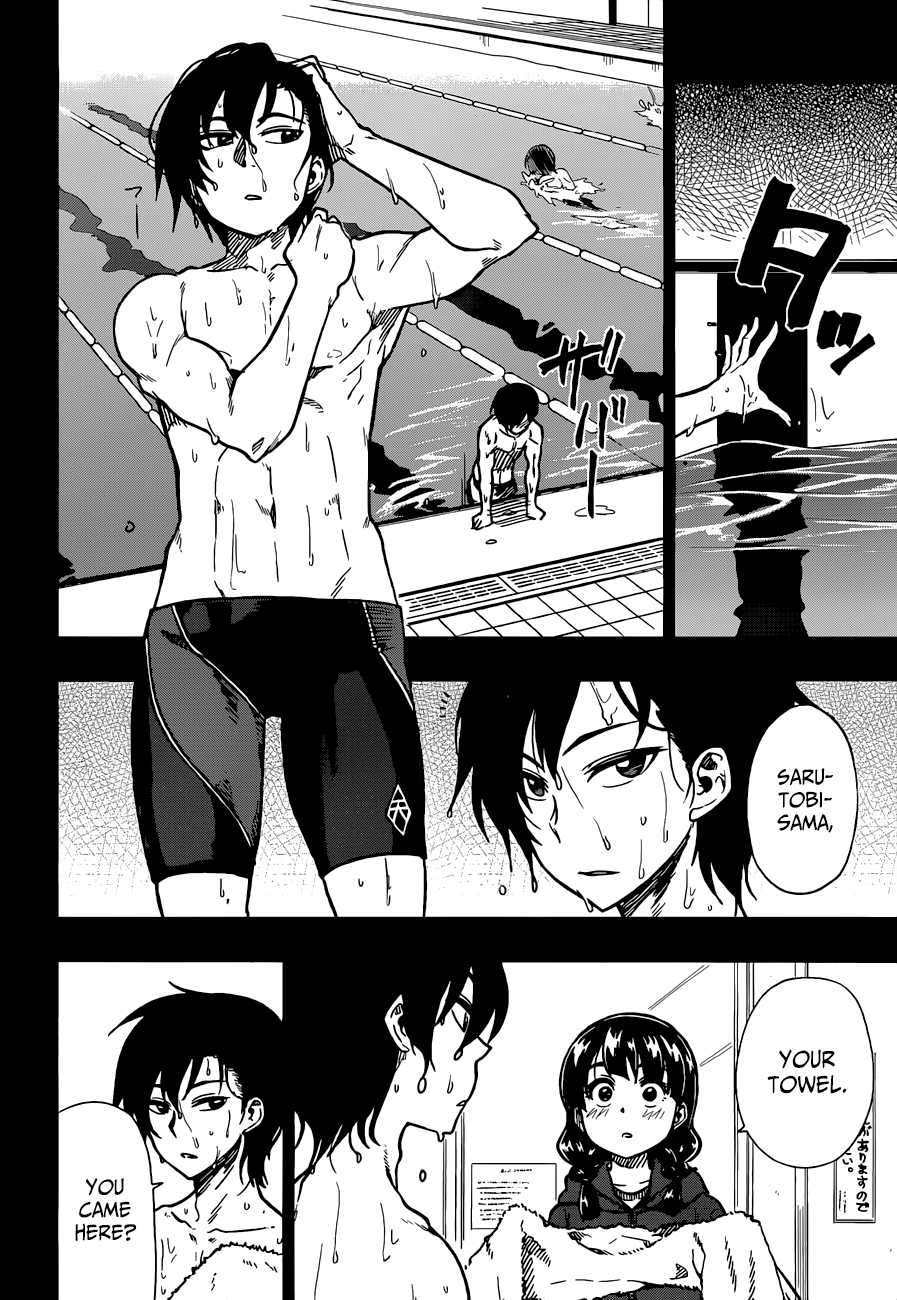 Inugami-san to Sarutobi-kun wa Naka ga Warui. Chapter 12 page 21 - Chapter 12: To Make Them Taste Misery