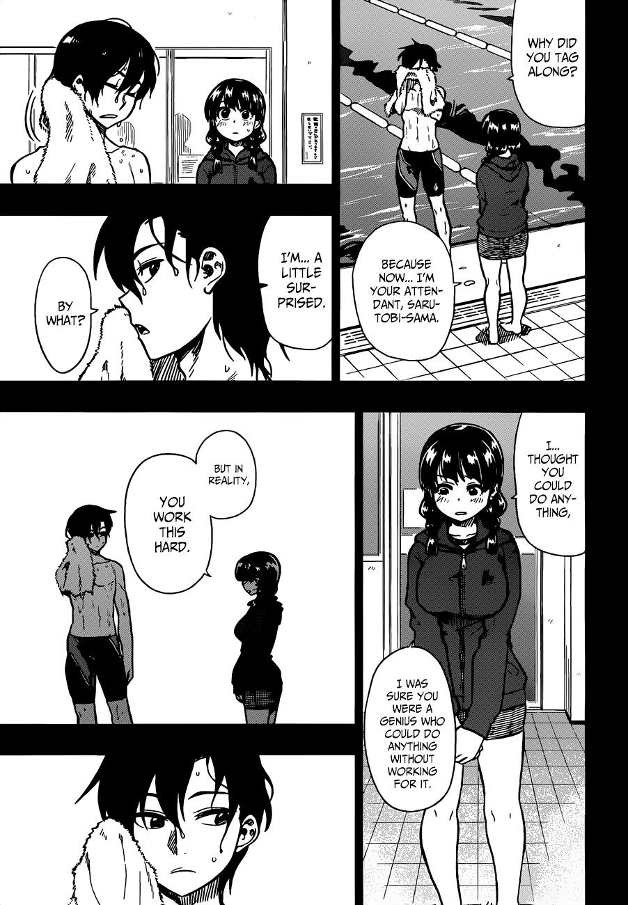 Inugami-san to Sarutobi-kun wa Naka ga Warui. Chapter 12 page 22 - Chapter 12: To Make Them Taste Misery